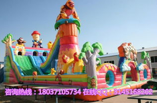 森林奇趣探險，歡樂無限釋放——大型兒童氣模玩具 兒童樂園的新寵兒